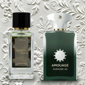 Mystwood Intense - Inspired from Purpose 50 Amouage (Unisex)